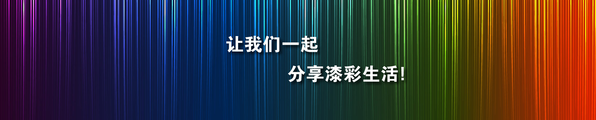物流設(shè)備標(biāo)準(zhǔn)零組件
