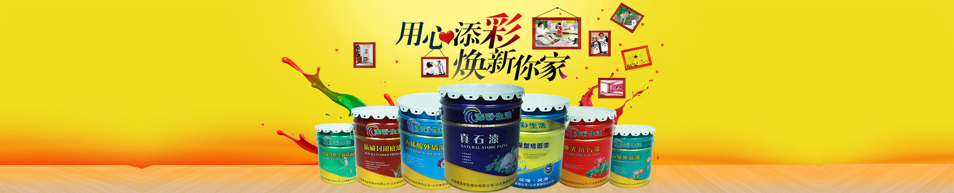 標(biāo)準(zhǔn)模塊化輸送機(jī)（物流設(shè)備）